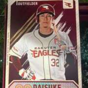 ヒメ日記 2025/06/05 00:02 投稿 茉莉花-まりか- 人妻倶楽部 花椿北上店