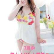 ヒメ日記 2025/07/05 15:42 投稿 茉莉花-まりか- 人妻倶楽部 花椿北上店