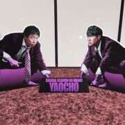 ヒメ日記 2025/08/09 15:22 投稿 茉莉花-まりか- 人妻倶楽部 花椿北上店