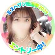 ヒメ日記 2025/09/15 07:32 投稿 茉莉花-まりか- 人妻倶楽部 花椿北上店