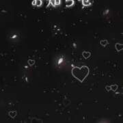 ヒメ日記 2025/10/18 09:22 投稿 茉莉花-まりか- 人妻倶楽部 花椿北上店