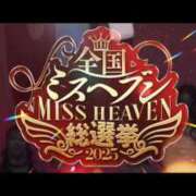 ヒメ日記 2025/10/19 17:22 投稿 茉莉花-まりか- 人妻倶楽部 花椿北上店