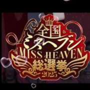 ヒメ日記 2025/10/26 09:42 投稿 茉莉花-まりか- 人妻倶楽部 花椿北上店