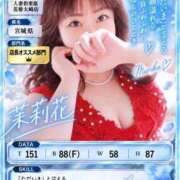ヒメ日記 2026/09/15 10:42 投稿 茉莉花-まりか- 人妻倶楽部 花椿北上店