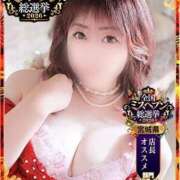 ヒメ日記 2026/09/27 11:15 投稿 茉莉花-まりか- 人妻倶楽部 花椿北上店