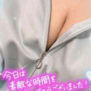 ヒメ日記 2025/05/04 02:52 投稿 アメ【FG系列】 デリぽちゃin松戸（FG系列）