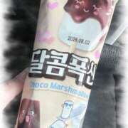 莉緒-りお- 🫣 人妻倶楽部 花椿北上店