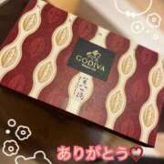 莉緒-りお- お初♡ 人妻倶楽部 花椿北上店