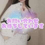 ヒメ日記 2025/04/16 21:42 投稿 莉里愛-りりあ- 人妻倶楽部 花椿北上店