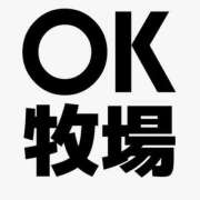 瑠々-るる- 💪X-BRAVERS💪 人妻倶楽部 花椿北上店