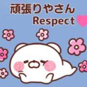 ヒメ日記 2025/07/04 05:52 投稿 華恵-はなえ- 人妻倶楽部 花椿北上店