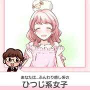 ヒメ日記 2025/07/21 17:35 投稿 華恵-はなえ- 人妻倶楽部 花椿北上店