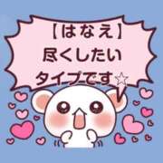 ヒメ日記 2025/07/23 17:46 投稿 華恵-はなえ- 人妻倶楽部 花椿北上店