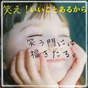 ヒメ日記 2025/11/02 23:22 投稿 華恵-はなえ- 人妻倶楽部 花椿北上店