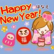 ヒメ日記 2026/01/01 08:02 投稿 華恵-はなえ- 人妻倶楽部 花椿北上店