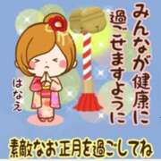 華恵-はなえ- 1月22日(木)～25日(日)出勤致します🎵 人妻倶楽部 花椿北上店