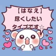 ヒメ日記 2026/04/14 07:32 投稿 華恵-はなえ- 人妻倶楽部 花椿北上店