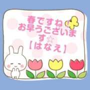 ヒメ日記 2026/04/16 07:22 投稿 華恵-はなえ- 人妻倶楽部 花椿北上店