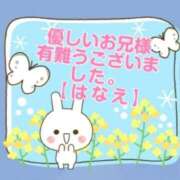 ヒメ日記 2026/04/19 17:22 投稿 華恵-はなえ- 人妻倶楽部 花椿北上店