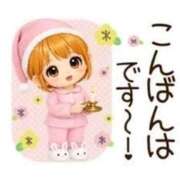 ヒメ日記 2026/05/17 19:45 投稿 華恵-はなえ- 人妻倶楽部 花椿北上店