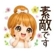 ヒメ日記 2026/06/24 14:02 投稿 華恵-はなえ- 人妻倶楽部 花椿北上店