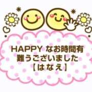ヒメ日記 2026/08/13 17:32 投稿 華恵-はなえ- 人妻倶楽部 花椿北上店
