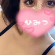 ヒメ日記 2025/05/05 12:42 投稿 潤-うるみ- 人妻倶楽部 花椿北上店