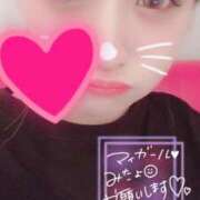 ヒメ日記 2025/05/08 07:02 投稿 潤-うるみ- 人妻倶楽部 花椿北上店