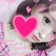 ヒメ日記 2025/07/04 18:03 投稿 潤-うるみ- 人妻倶楽部 花椿北上店