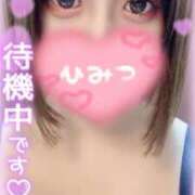 ヒメ日記 2025/08/13 21:32 投稿 潤-うるみ- 人妻倶楽部 花椿北上店