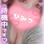 ヒメ日記 2025/08/14 13:22 投稿 潤-うるみ- 人妻倶楽部 花椿北上店