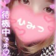 ヒメ日記 2025/08/15 12:04 投稿 潤-うるみ- 人妻倶楽部 花椿北上店