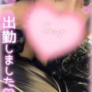 ヒメ日記 2025/08/20 10:02 投稿 潤-うるみ- 人妻倶楽部 花椿北上店