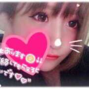 ヒメ日記 2025/12/20 13:41 投稿 潤-うるみ- 人妻倶楽部 花椿北上店