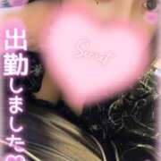 ヒメ日記 2025/12/21 08:02 投稿 潤-うるみ- 人妻倶楽部 花椿北上店