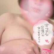 ヒメ日記 2025/12/27 15:12 投稿 潤-うるみ- 人妻倶楽部 花椿北上店