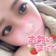 ヒメ日記 2026/04/15 07:12 投稿 潤-うるみ- 人妻倶楽部 花椿北上店
