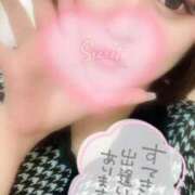 ヒメ日記 2026/04/15 09:22 投稿 潤-うるみ- 人妻倶楽部 花椿北上店