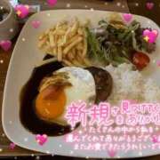 ヒメ日記 2026/07/10 13:42 投稿 潤-うるみ- 人妻倶楽部 花椿北上店