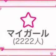 ヒメ日記 2026/07/24 06:52 投稿 潤-うるみ- 人妻倶楽部 花椿北上店