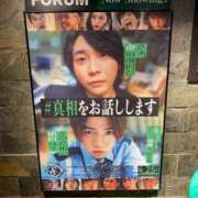 ヒメ日記 2025/05/10 15:02 投稿 光葵-こうき- 人妻倶楽部 花椿北上店