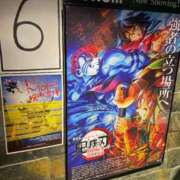 ヒメ日記 2025/09/16 18:14 投稿 光葵-こうき- 人妻倶楽部 花椿北上店
