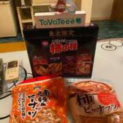 ヒメ日記 2026/02/18 18:20 投稿 光葵-こうき- 人妻倶楽部 花椿北上店