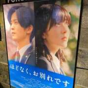 ヒメ日記 2026/03/14 18:32 投稿 光葵-こうき- 人妻倶楽部 花椿北上店