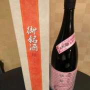 ヒメ日記 2026/03/22 22:12 投稿 光葵-こうき- 人妻倶楽部 花椿北上店