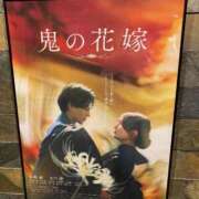光葵-こうき- きゅん🫶 人妻倶楽部 花椿北上店