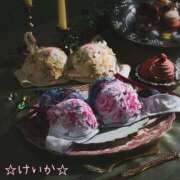 ヒメ日記 2025/07/13 12:24 投稿 京華-けいか- 人妻倶楽部 花椿北上店