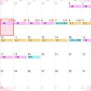 ヒメ日記 2025/08/09 09:42 投稿 京華-けいか- 人妻倶楽部 花椿北上店