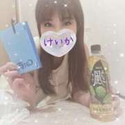 ヒメ日記 2025/08/12 18:52 投稿 京華-けいか- 人妻倶楽部 花椿北上店