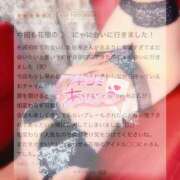 ヒメ日記 2026/07/08 22:55 投稿 結糸-いと- 人妻倶楽部 花椿大崎店